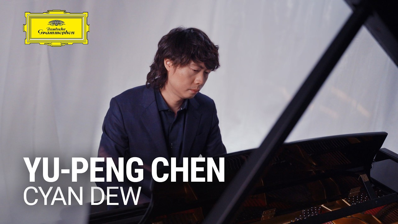 清晨初光与白露 | Cyan Dew MV上线