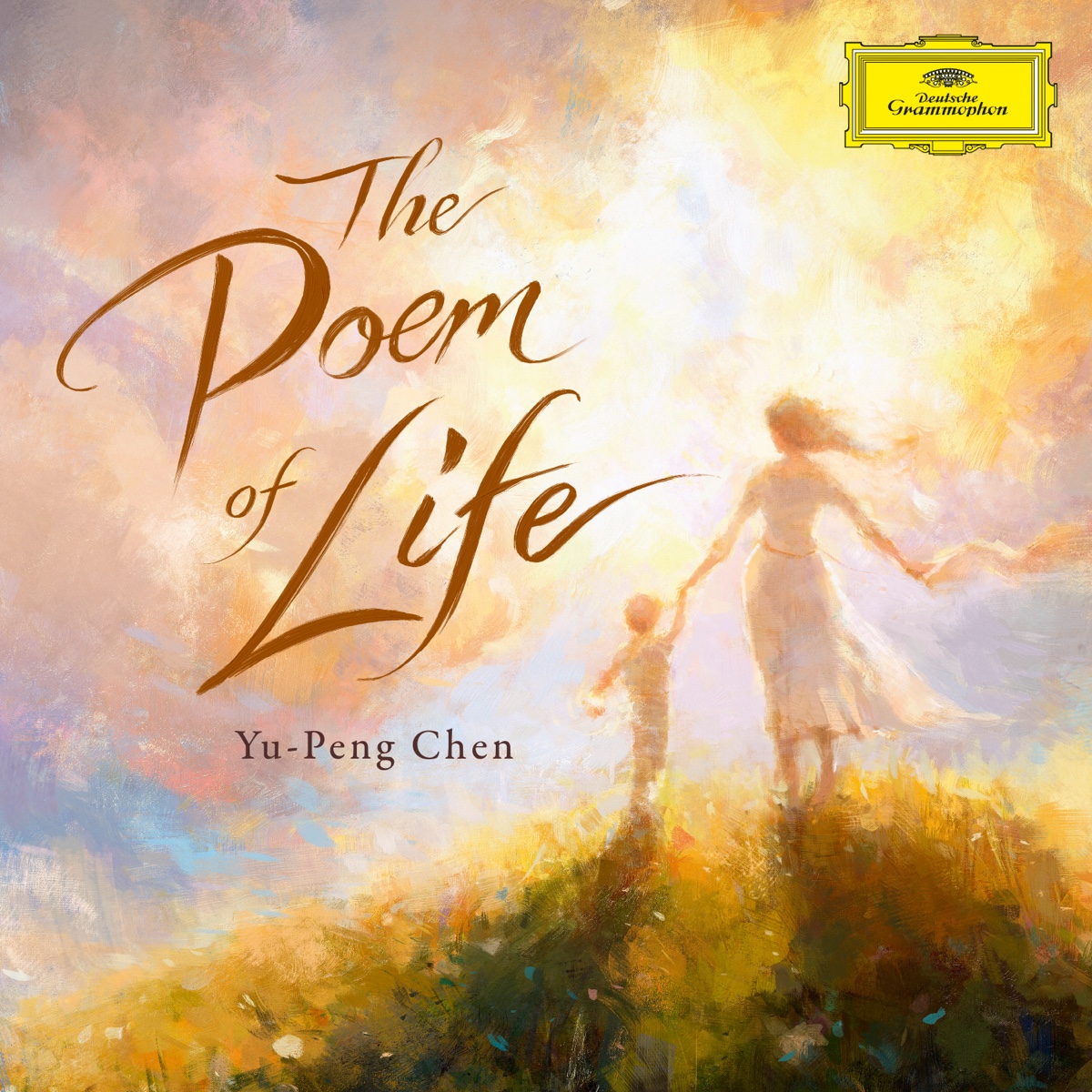 漫长的告白 The Poem of Life
